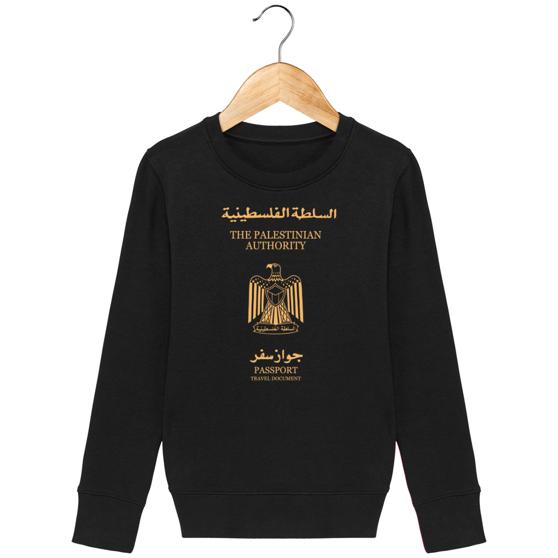 Enfant & Bébé>Sweatshirts - Sweat Enfant <br>  Passeport Palestinien