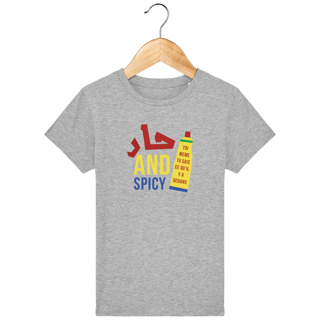 Enfant & Bébé>T-shirts - T-Shirt Enfant <br> Harissa
