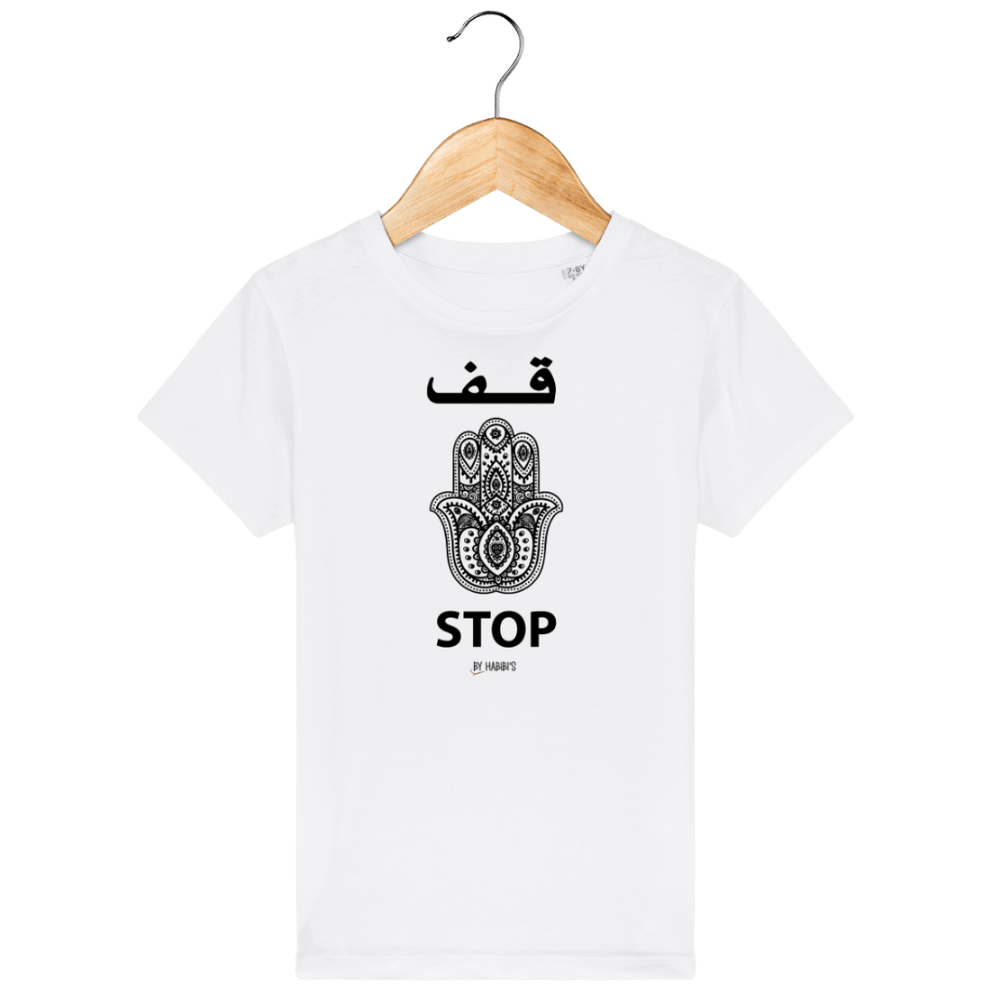 Enfant & Bébé>T-shirts - T-Shirt Enfant <br> Stop