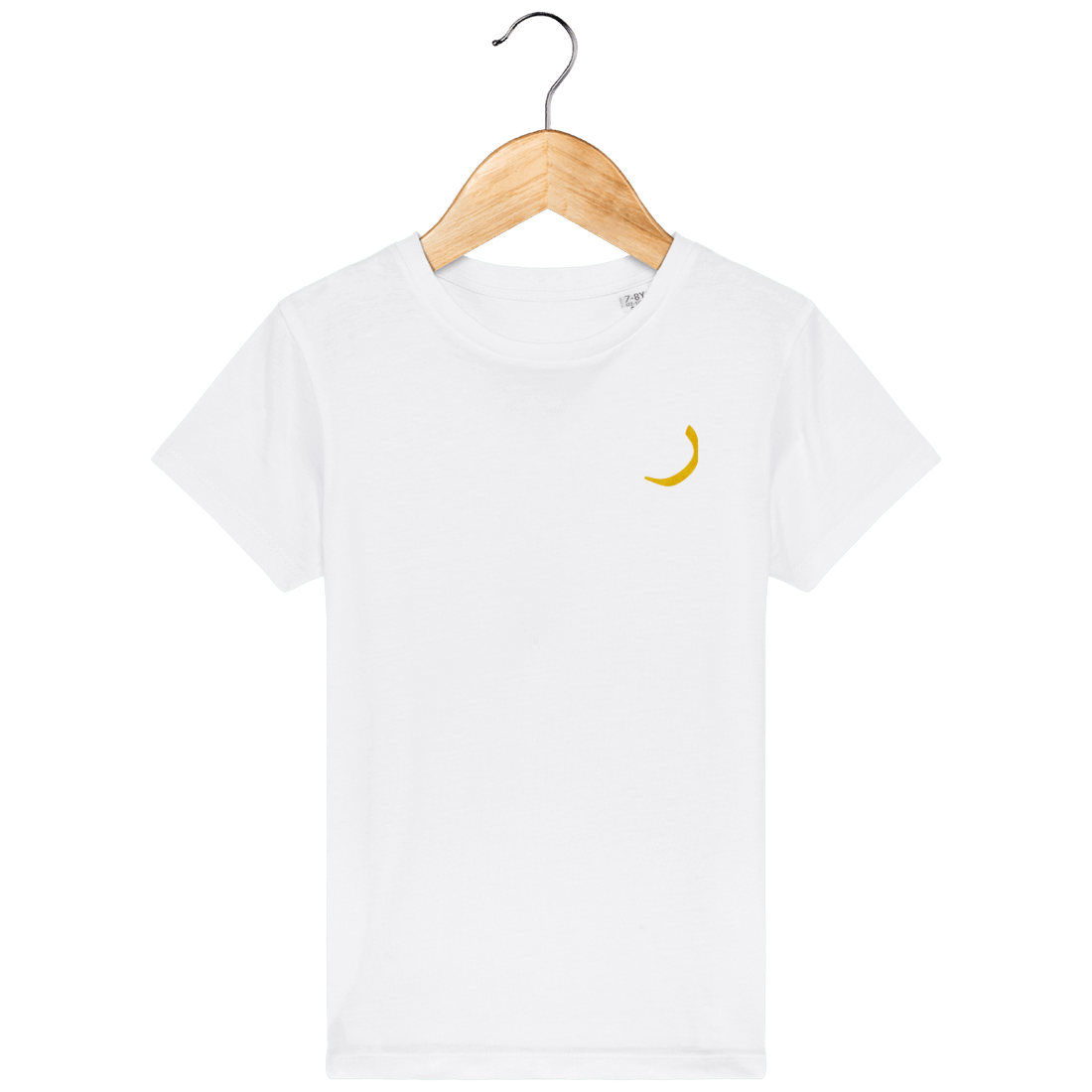 Enfant & Bébé>Tee-shirts - T-Shirt Enfant Lettre Arabe Raa