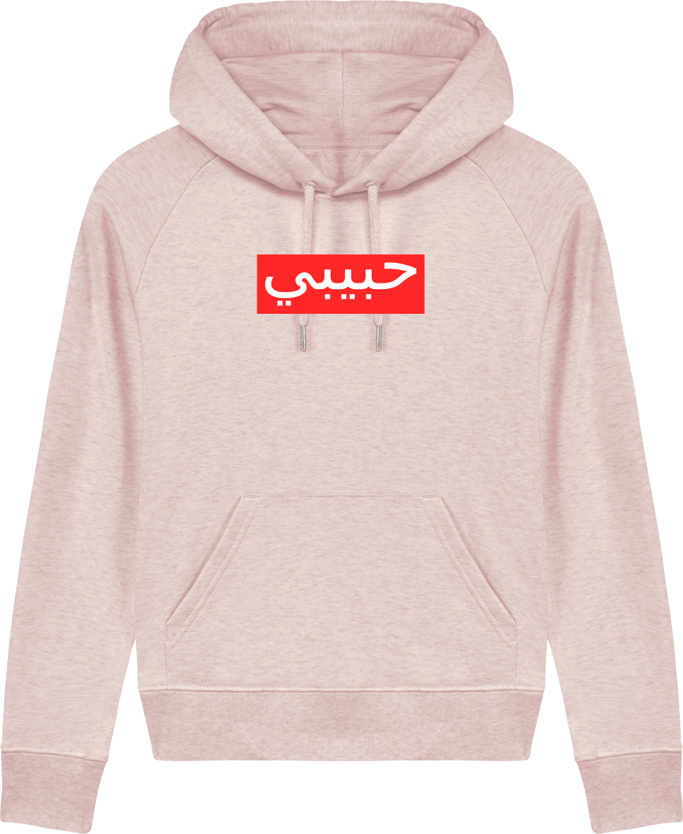 Femme>Sweatshirts - Sweat à Capuche Femme<br> Habibi Arabi