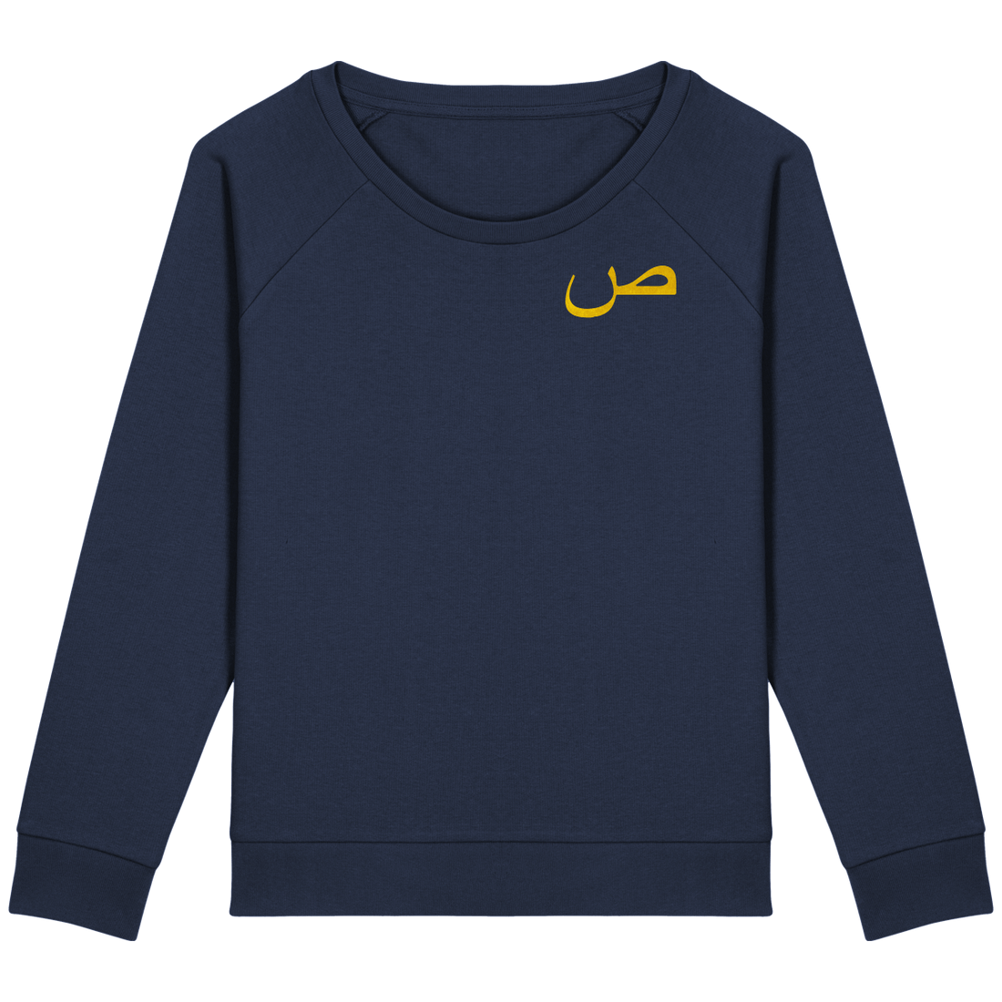 Femme>Sweatshirts - Sweat Femme Lettre Arabe Sad