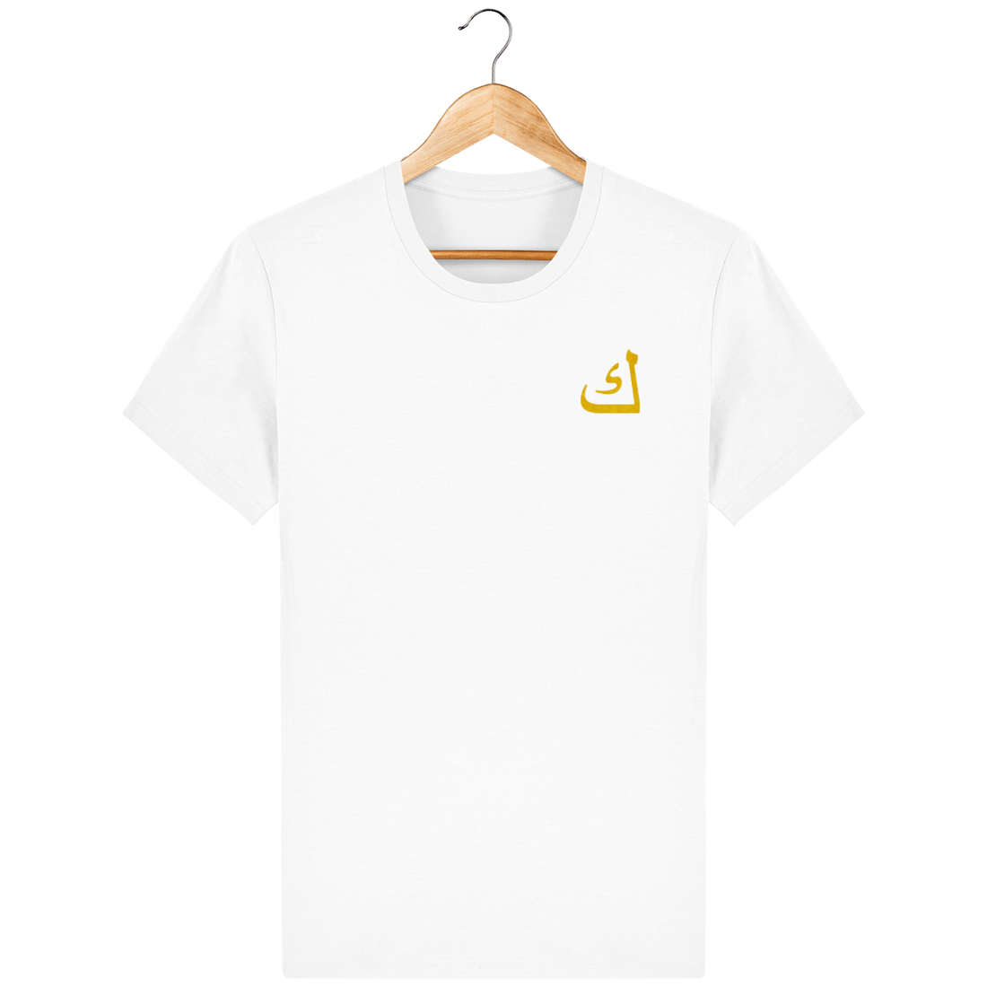 Unisexe>Tee-shirts - T-Shirt Homme <br> Lettre Arabe Kaaf