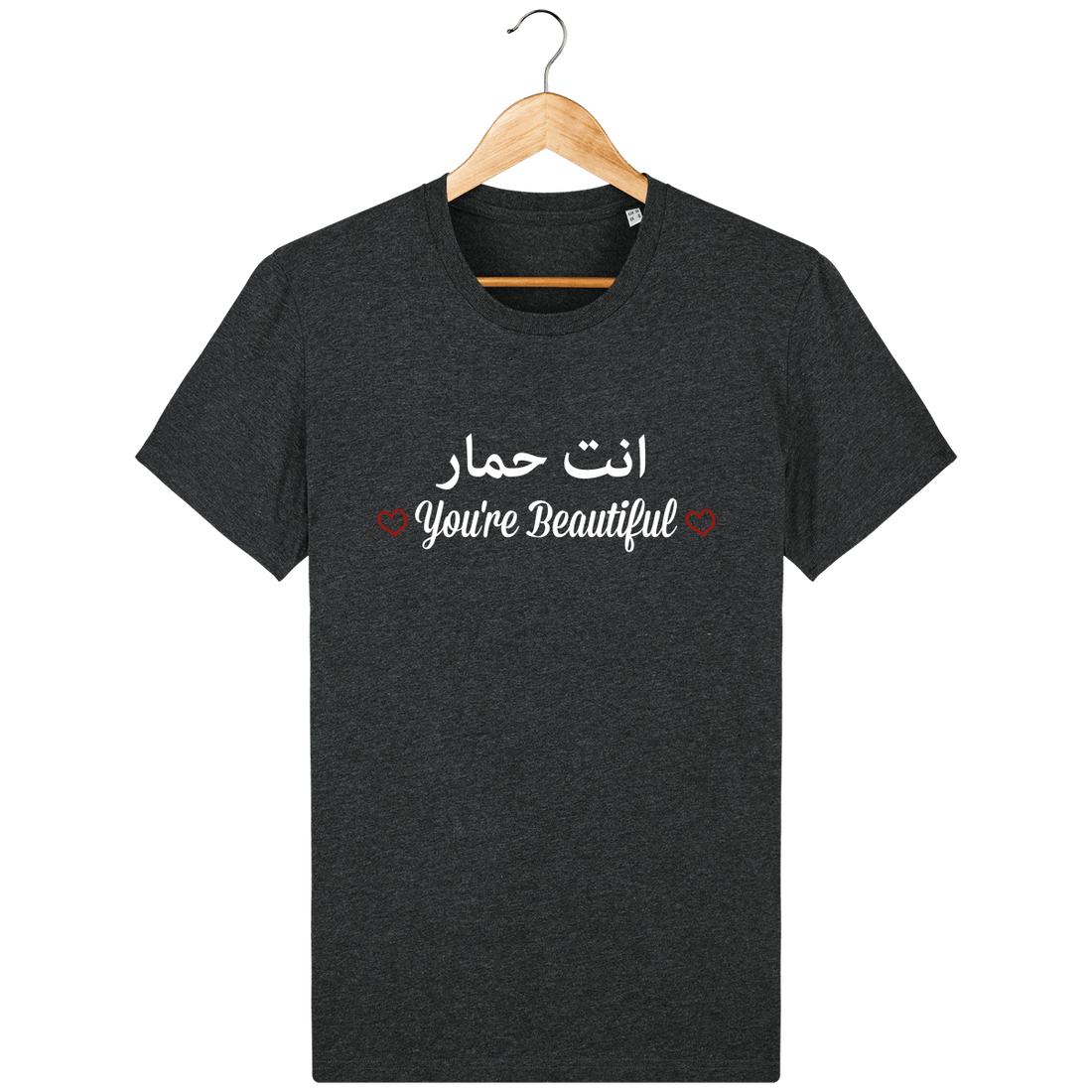 t-shirt arabe