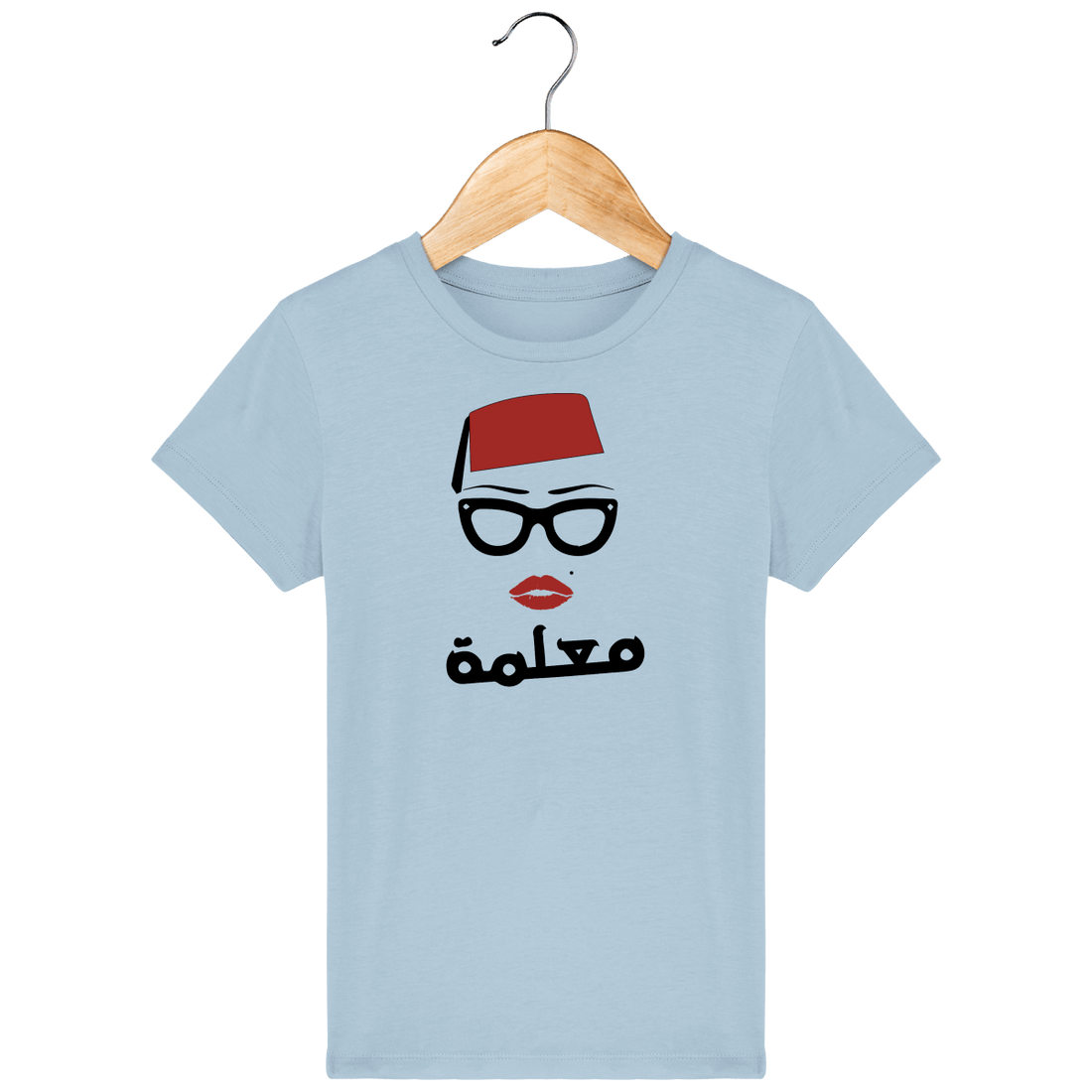 Enfant & Bébé>T-shirts - T-Shirt Enfant <br> Maalma