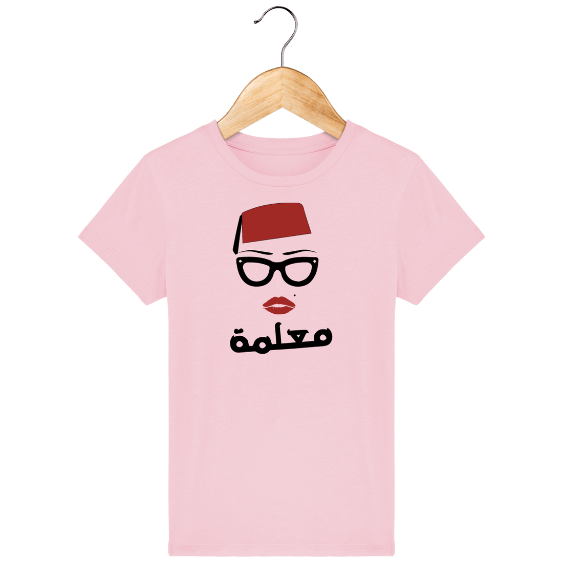 Enfant & Bébé>T-shirts - T-Shirt Enfant <br> Maalma
