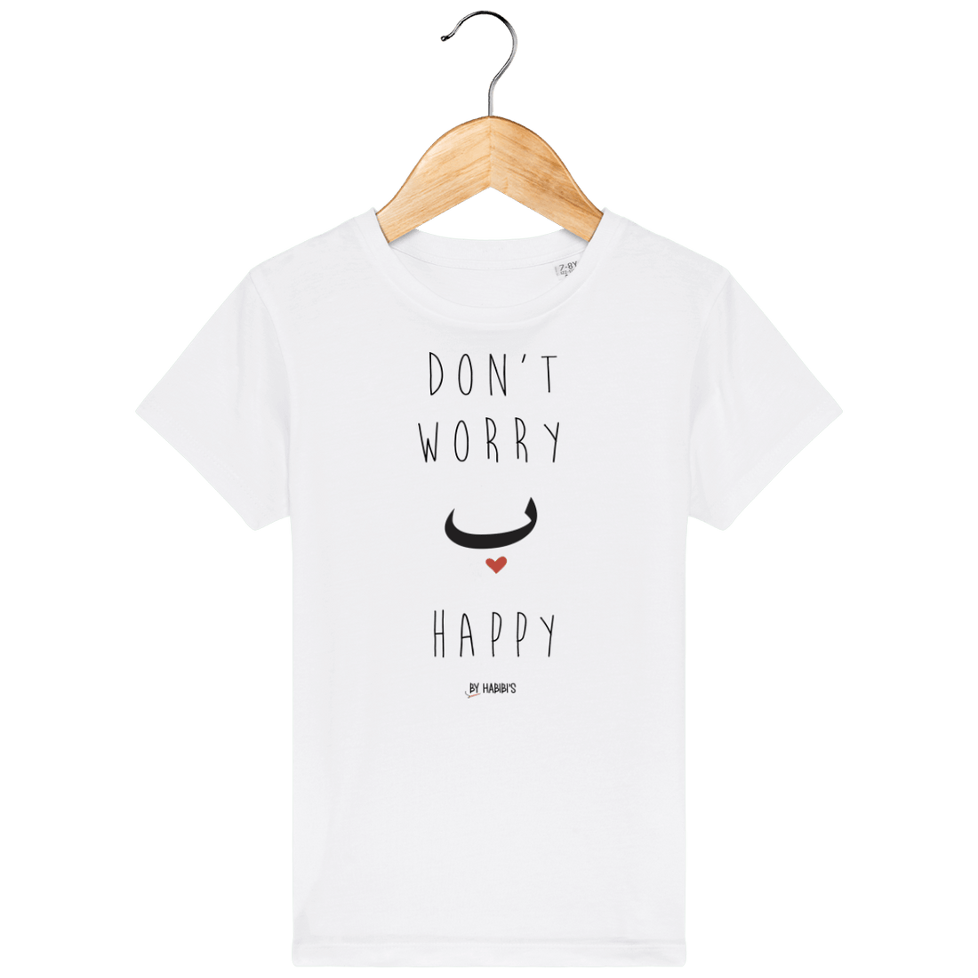 T-shirt Enfant Don't Worry Be Happy