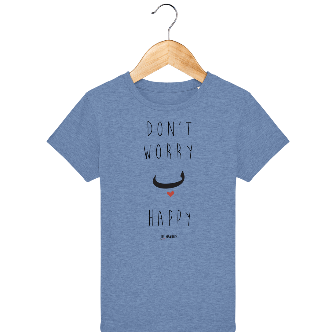 Enfant & Bébé>Tee-shirts - T-shirt Enfant Don't Worry Be Happy