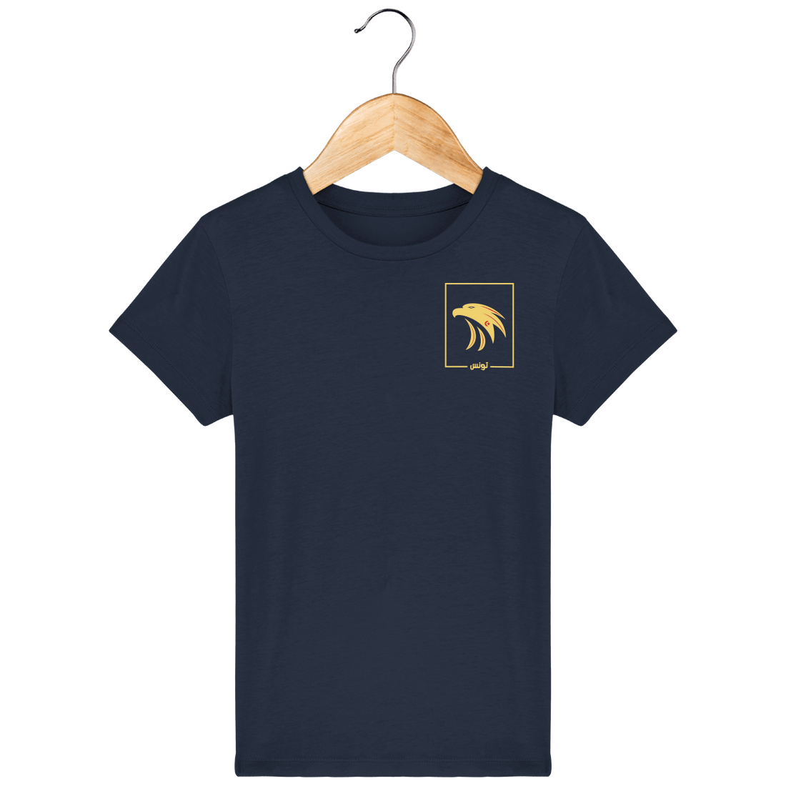 Enfant & Bébé>Tee-shirts - T-Shirt Enfant Fanion Aigles De Carthage 2022