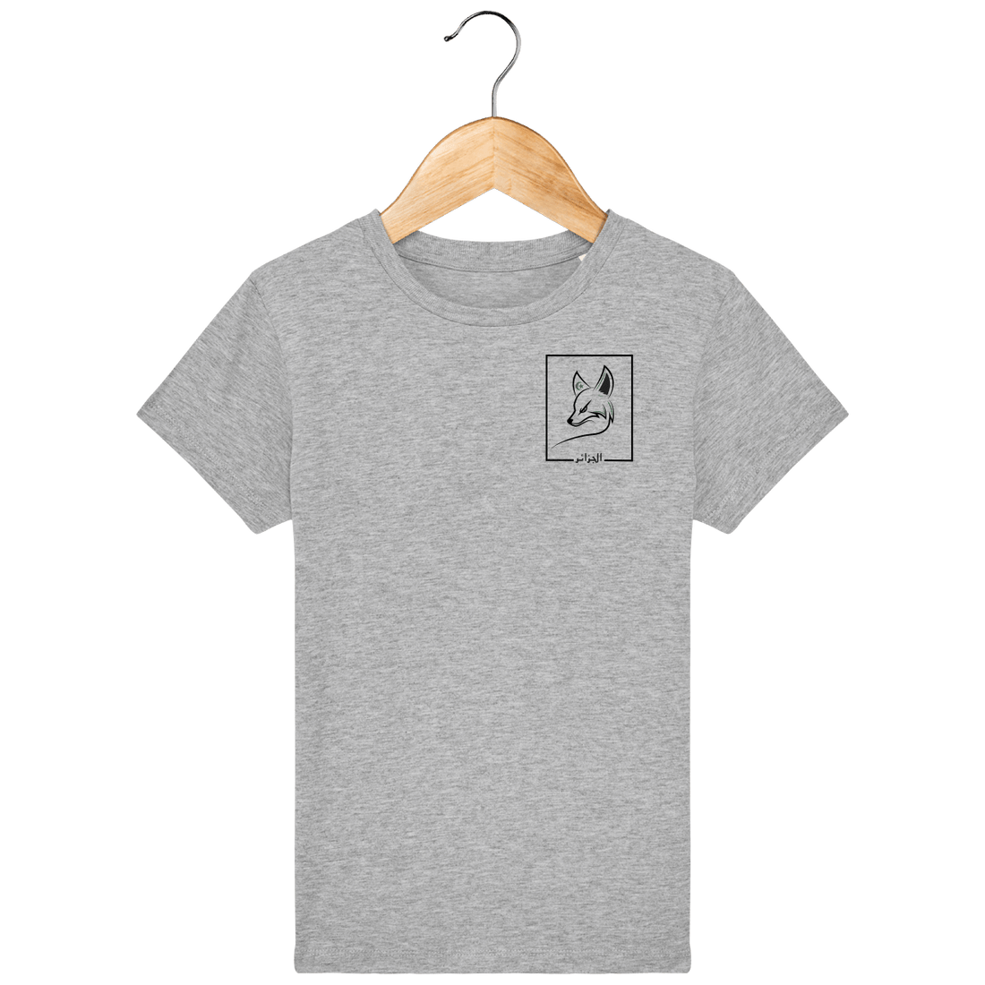 Enfant & Bébé>Tee-shirts - T-Shirt Enfant Fanion Fennec Algérie 2022