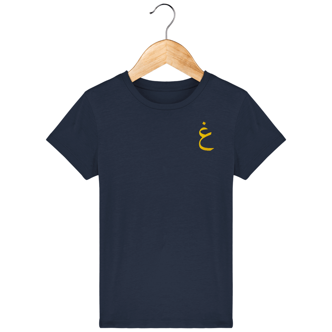 Enfant & Bébé>Tee-shirts - T-Shirt Enfant Lettre Arabe Ghayn