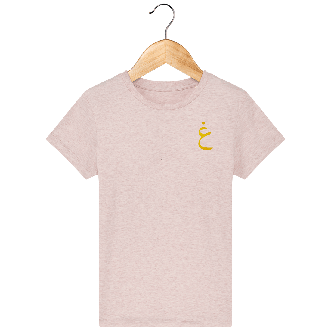 Enfant & Bébé>Tee-shirts - T-Shirt Enfant Lettre Arabe Ghayn