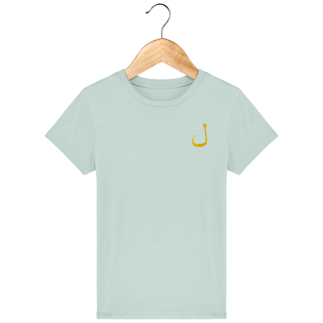 Enfant & Bébé>Tee-shirts - T-Shirt Enfant Lettre Arabe Laam