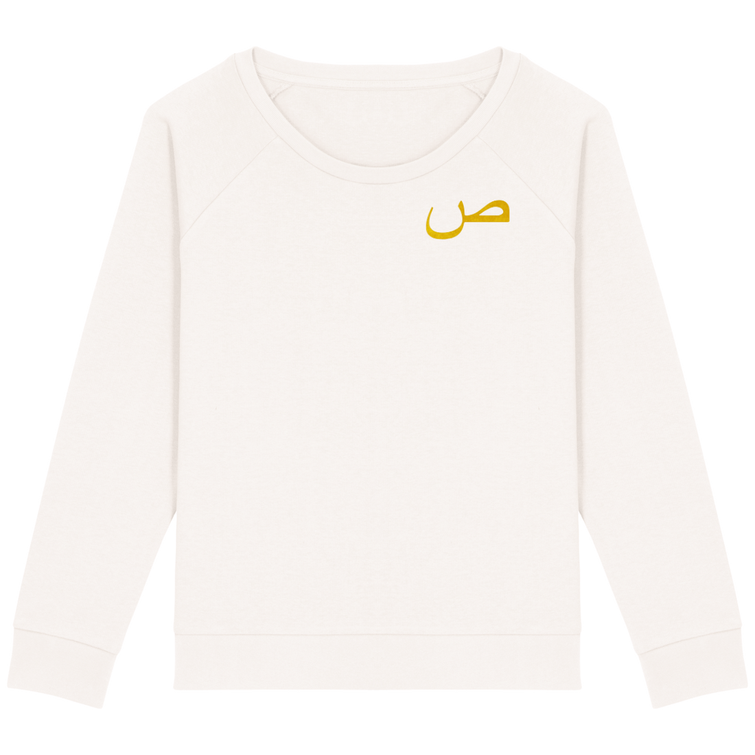Femme>Sweatshirts - Sweat Femme Lettre Arabe Sad