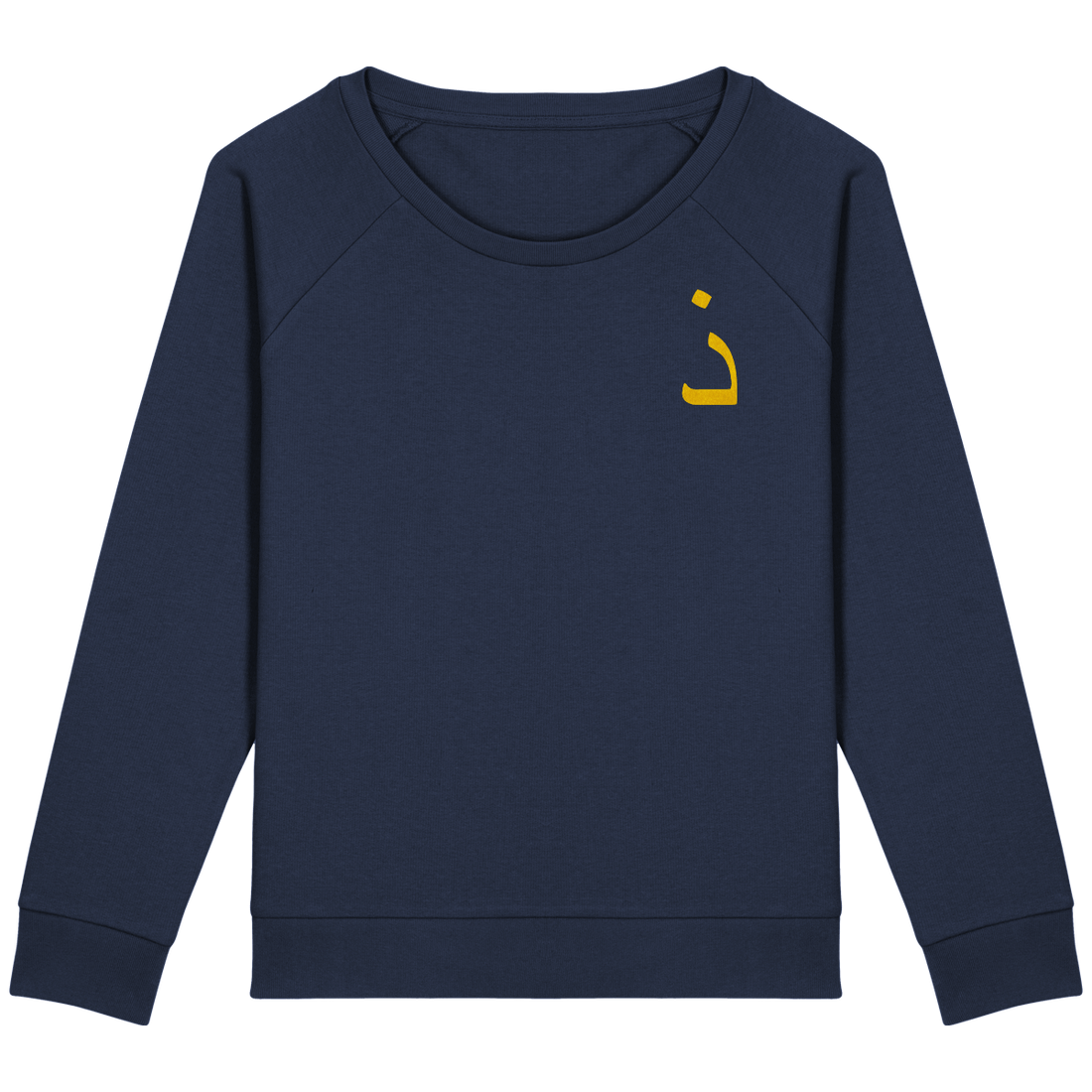 Femme>Sweatshirts - Sweat Femme Lettres Arabe