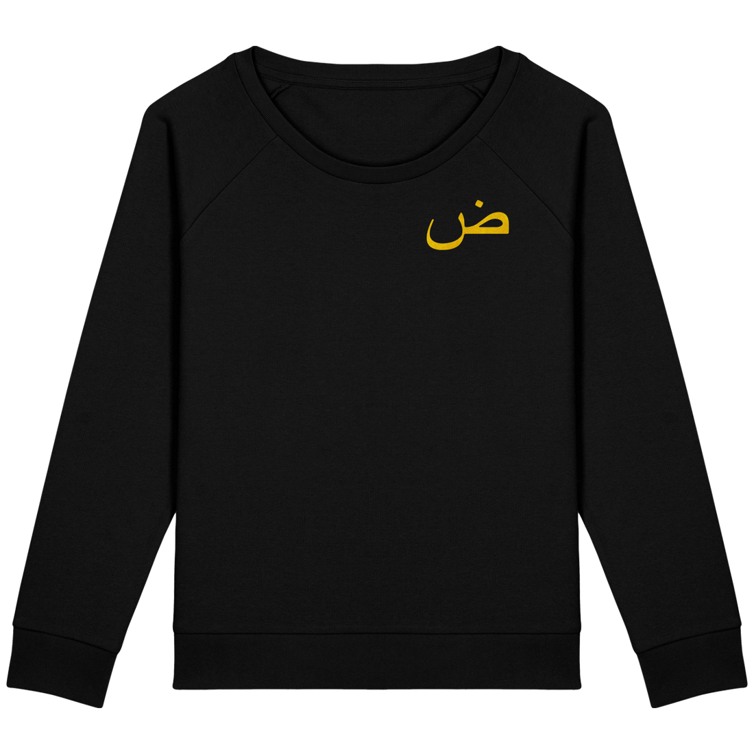 Femme>Sweatshirts - Sweat Femme Lettres Arabe