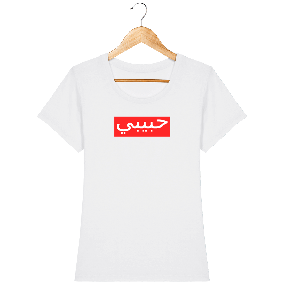 Femme>Tee-shirts - T-Shirt Femme <br> Habibi Arabi