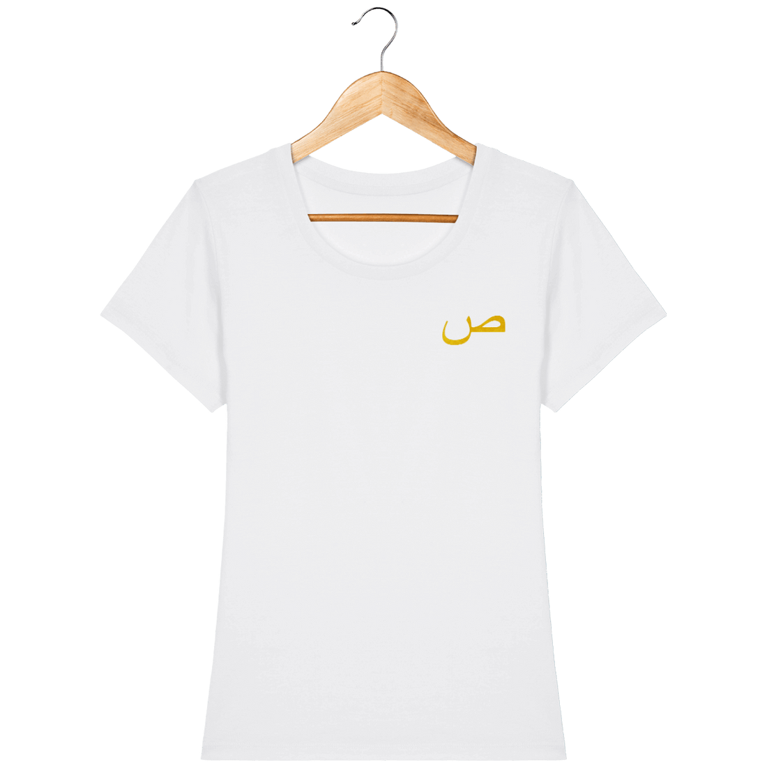 Femme>Tee-shirts - T-Shirt Femme <br> Lettre Arabe Saad