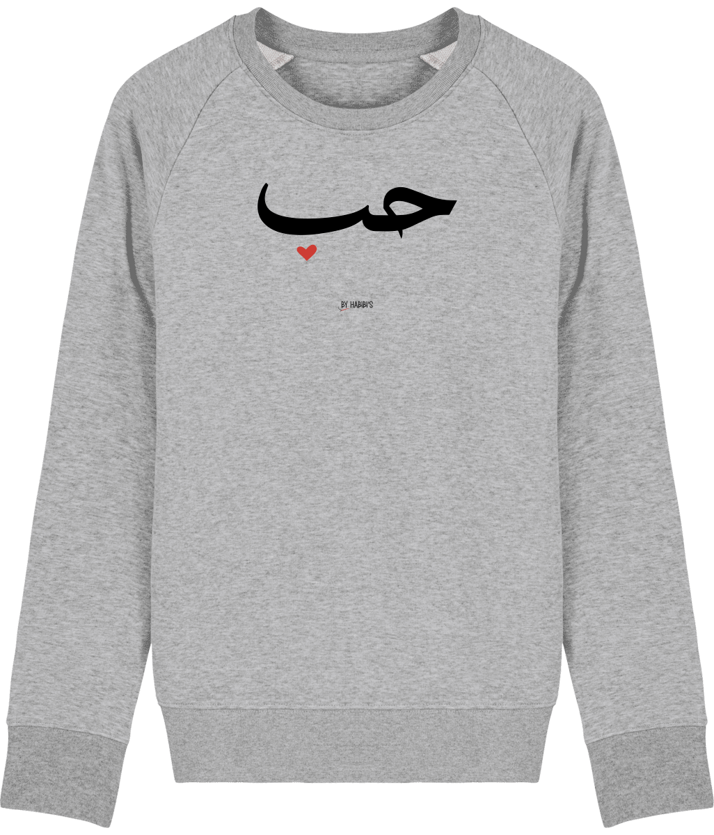 Homme>Sweatshirts - Sweat Homme <br> Amour