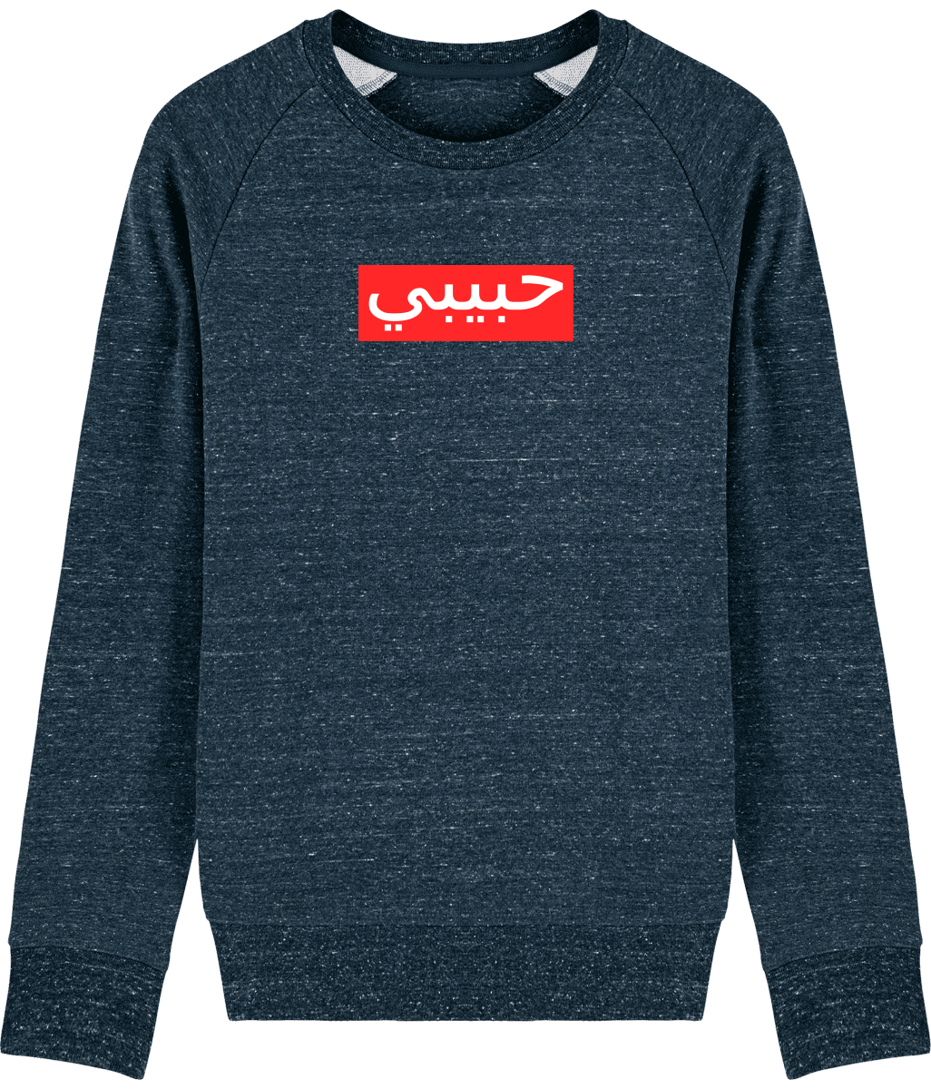 Homme>Sweatshirts - Sweat Homme <br> Habibi Arabi