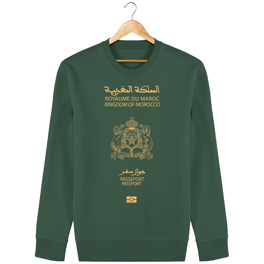 Unisexe>Sweatshirts - Sweat Femme <br> Passeport Marocain