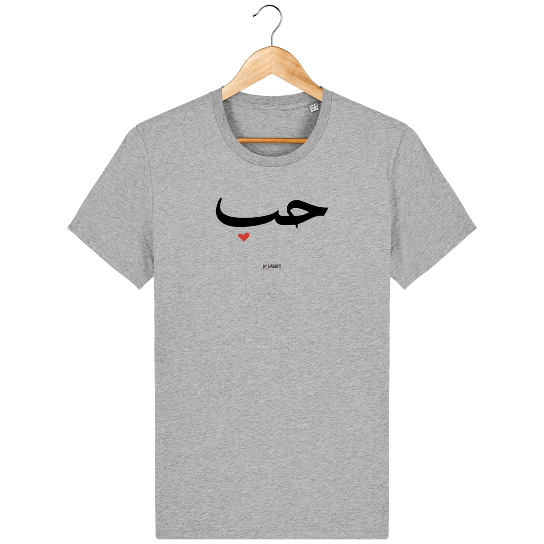 Unisexe>Tee-shirts - T-Shirt Homme <br> Amour