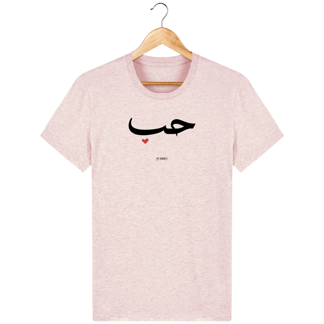 Unisexe>Tee-shirts - T-Shirt Homme <br> Amour