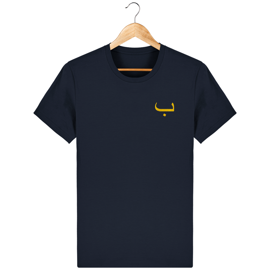 Unisexe>Tee-shirts - T-Shirt Homme <br> Lettre Arabe Baa