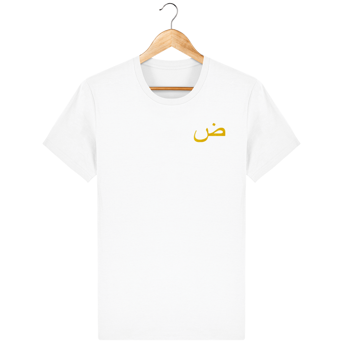 Unisexe>Tee-shirts - T-Shirt Homme <br>  Lettre Arabe Daad