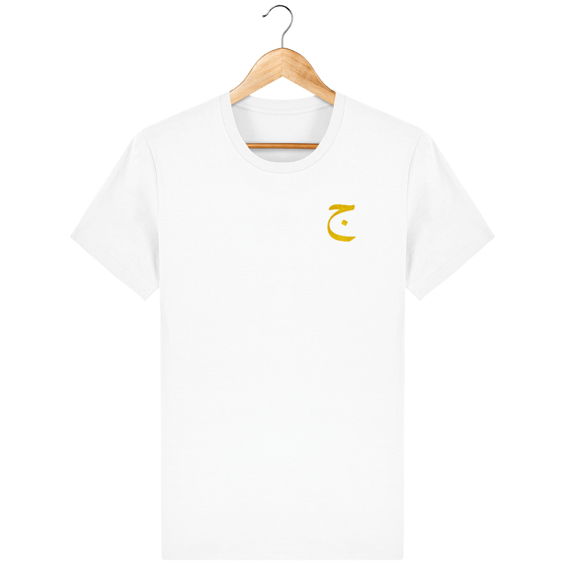 Unisexe>Tee-shirts - T-Shirt Homme <br> Lettre Arabe Jiim