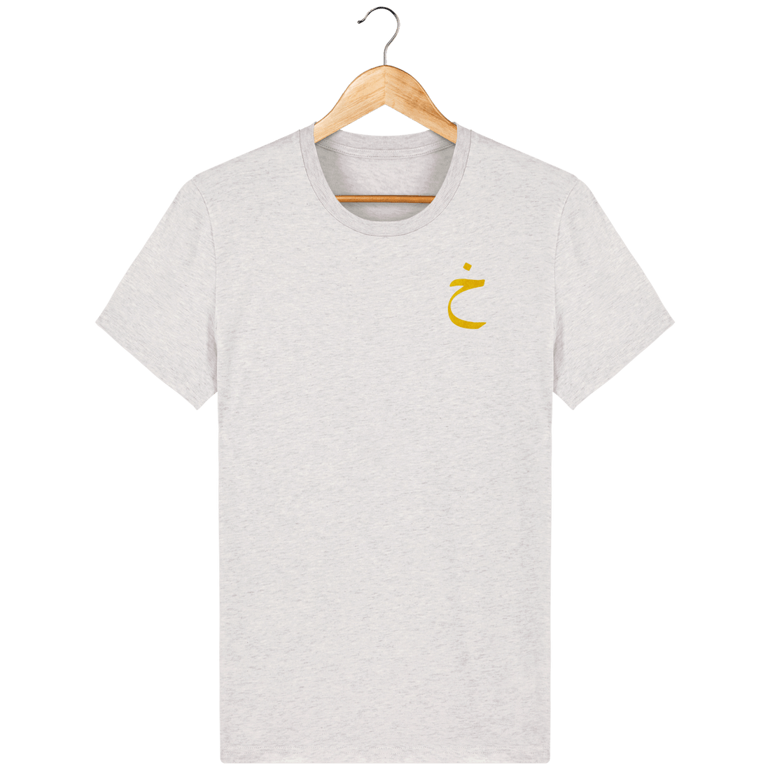Unisexe>Tee-shirts - T-Shirt Homme <br> Lettre Arabe Kha