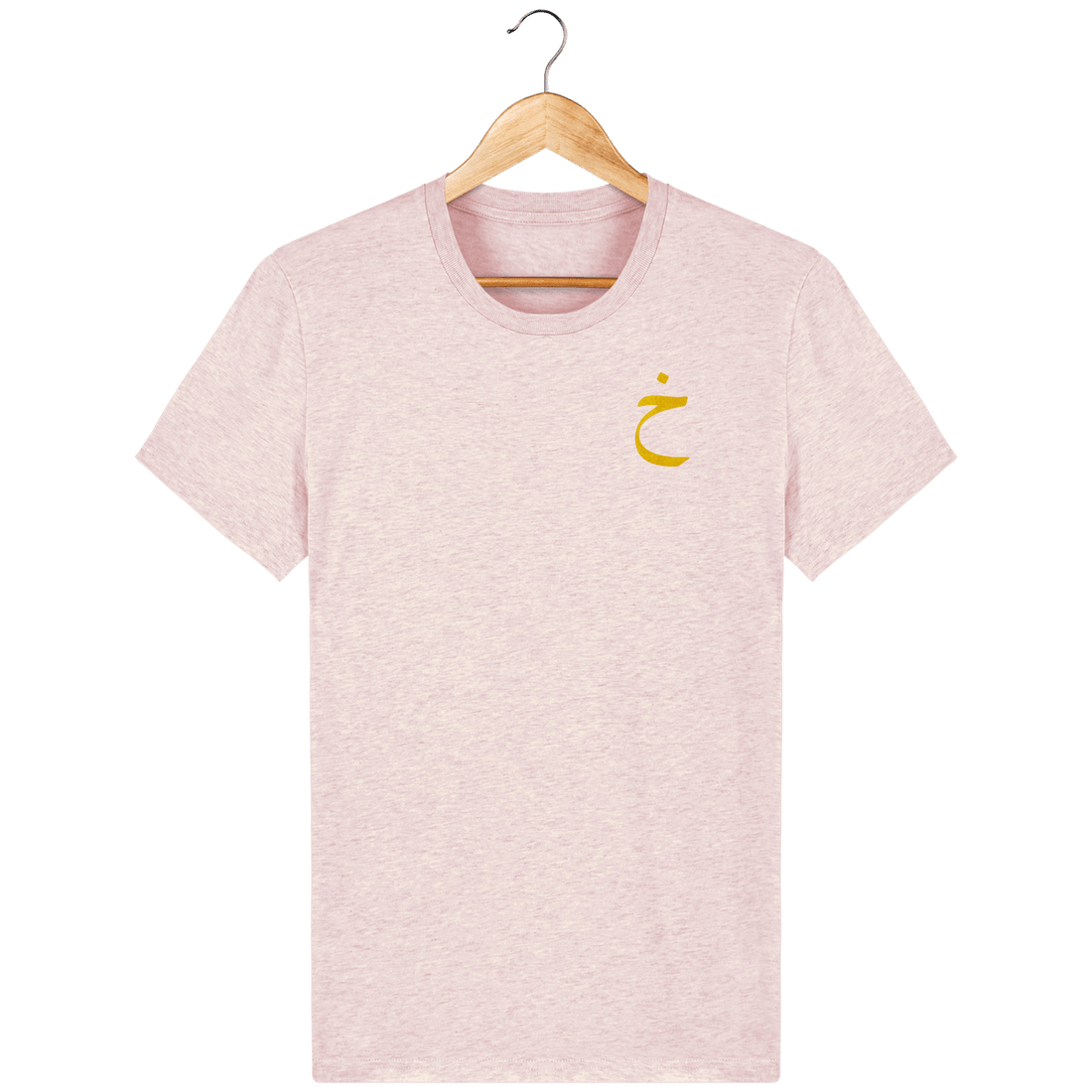 Unisexe>Tee-shirts - T-Shirt Homme <br> Lettre Arabe Kha