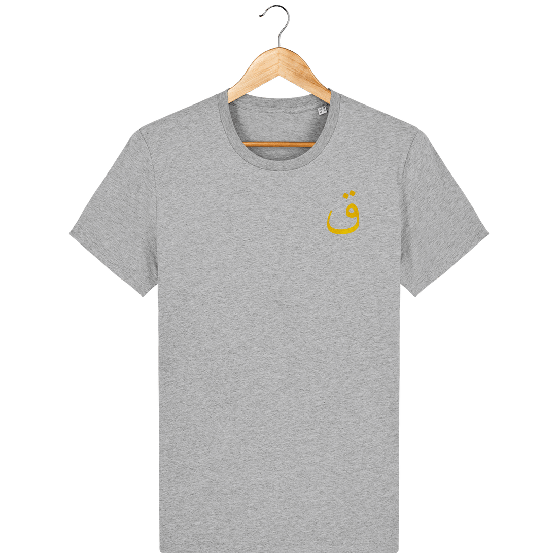 Unisexe>Tee-shirts - T-Shirt Homme <br> Lettre Arabe Qaaf