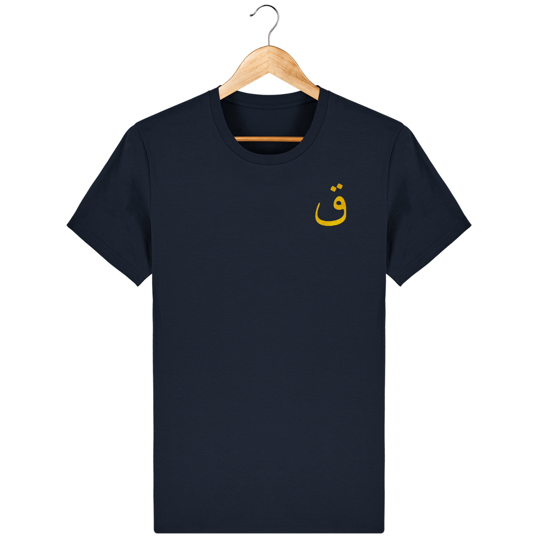 Unisexe>Tee-shirts - T-Shirt Homme <br> Lettre Arabe Qaaf
