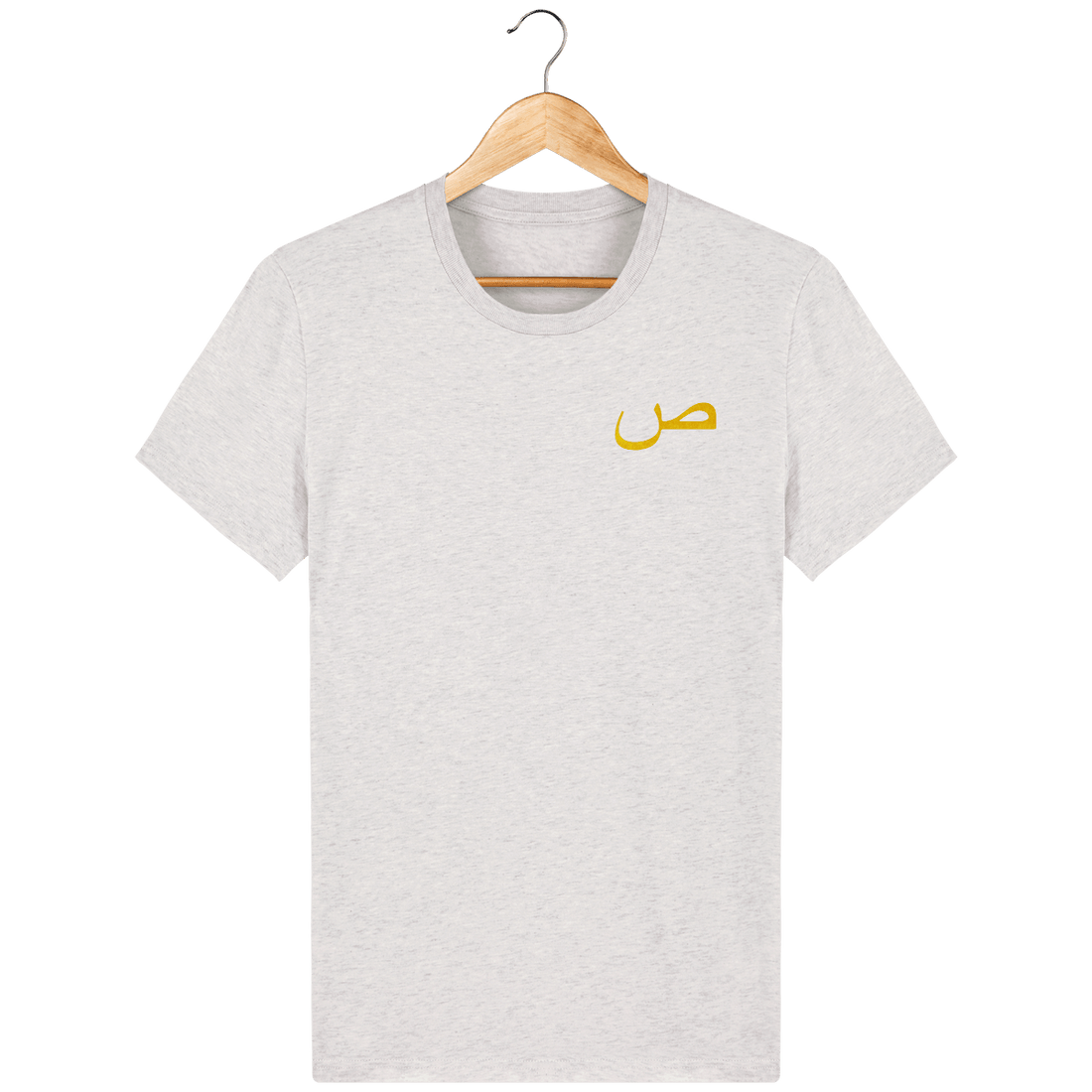 Unisexe>Tee-shirts - T-Shirt Homme <br> Lettre Arabe Saad
