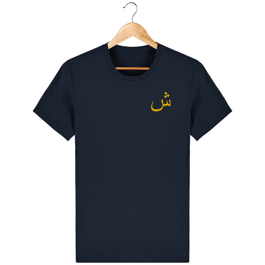 Unisexe>Tee-shirts - T-Shirt Homme <br> Lettre Arabe Shiin