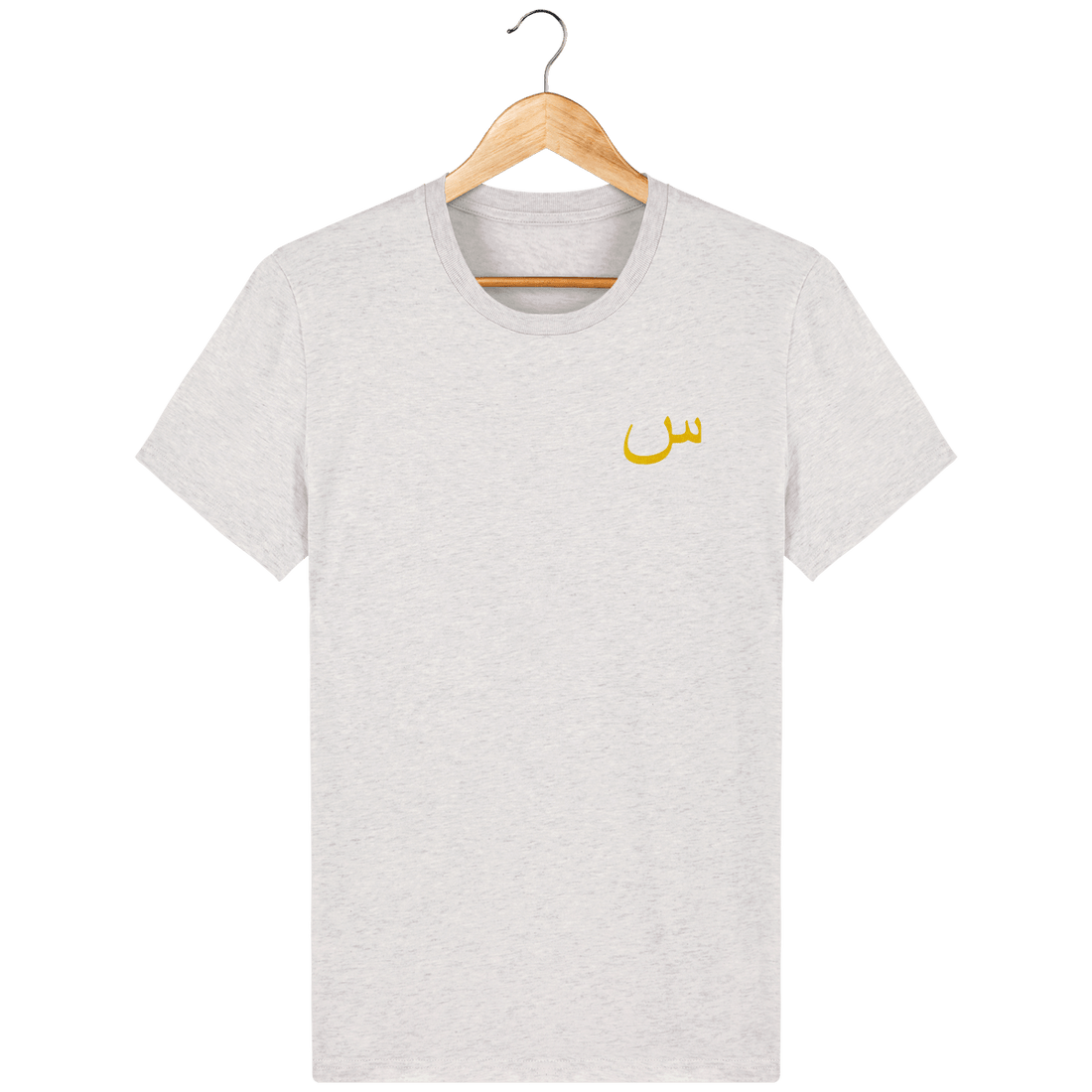 Unisexe>Tee-shirts - T-Shirt Homme <br> Lettre Arabe Siin