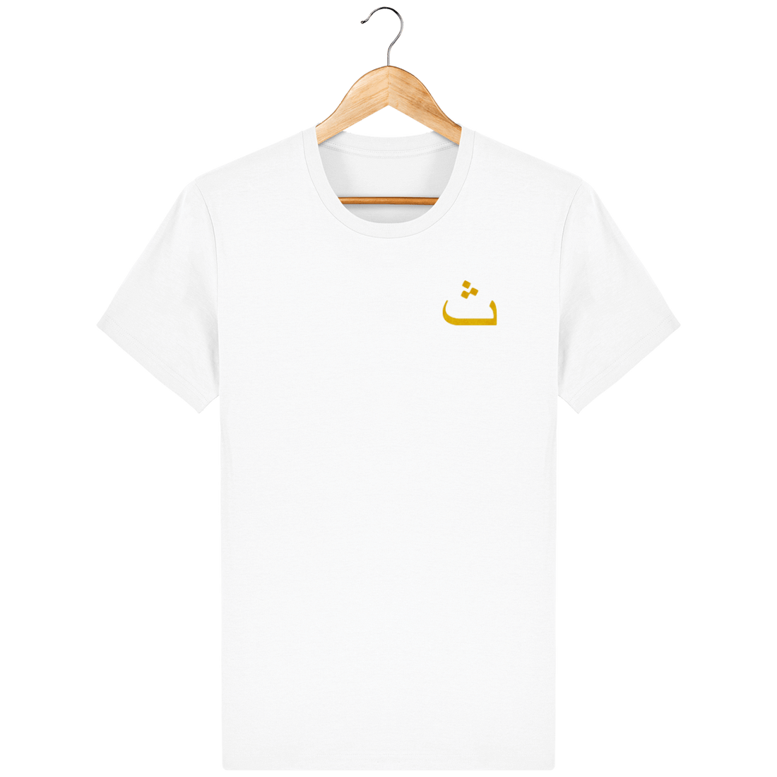 Unisexe>Tee-shirts - T-Shirt Homme <br> Lettre Arabe Thaa