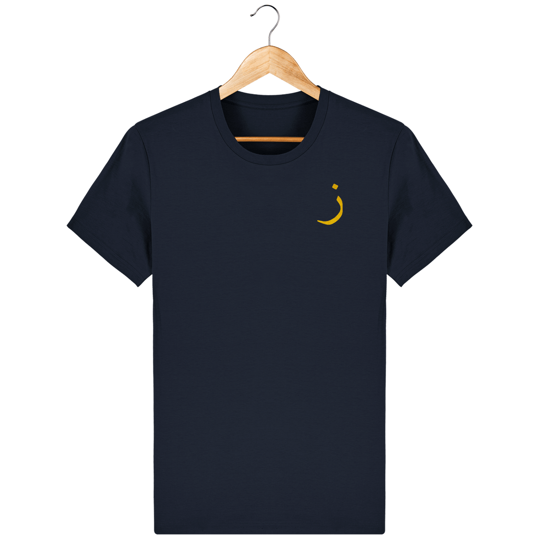 Unisexe>Tee-shirts - T-Shirt Homme <br> Lettre Arabe Zain