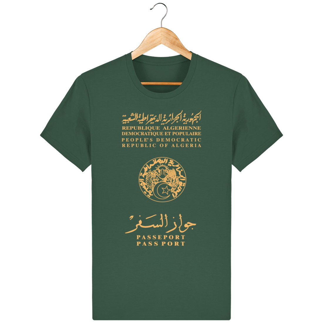 Unisexe>Tee-shirts - T-Shirt Homme <br> Passeport Algérien