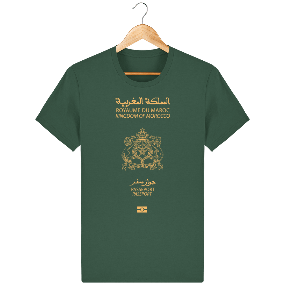 Unisexe>Tee-shirts - T-Shirt Homme <br> Passeport Marocain