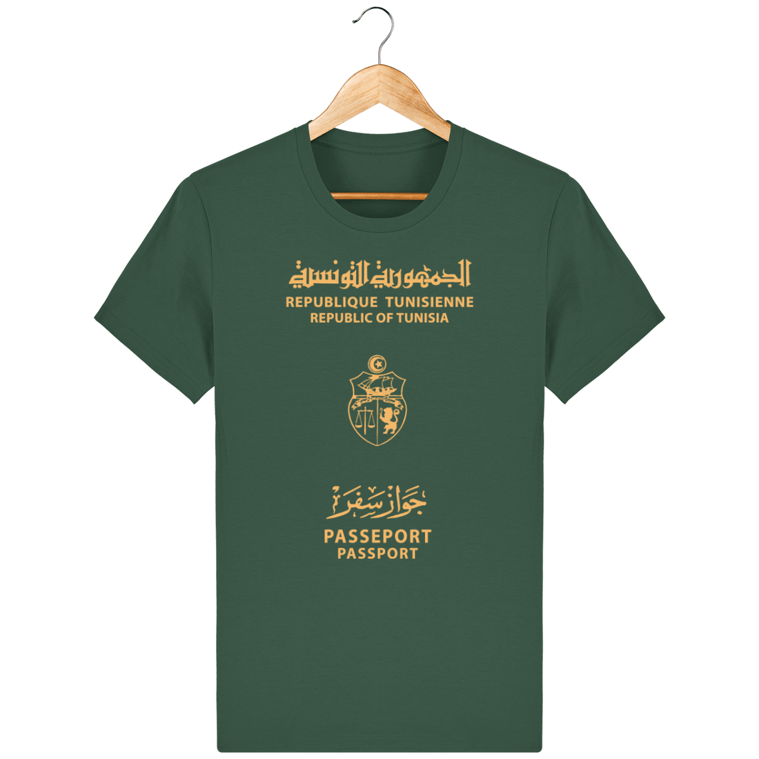 Unisexe>Tee-shirts - T-Shirt Homme <br> Passeport Tunisien