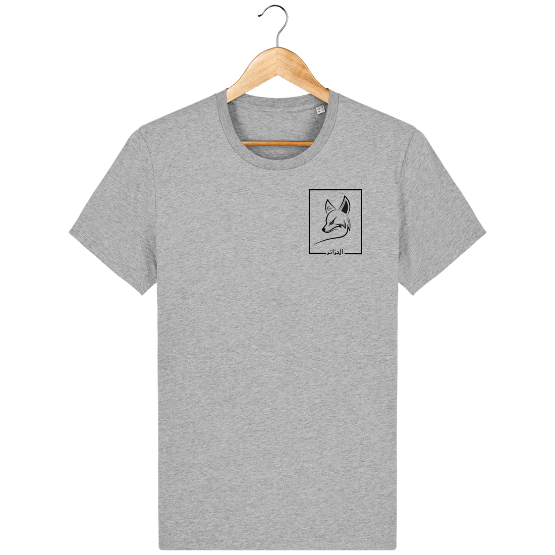 Unisexe>Tee-shirts - T-Shirt Homme Fanion Fennec Algérie 2022